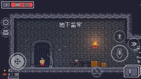 贪婪地牢中文版