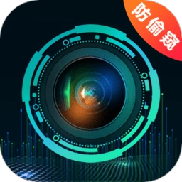 针孔偷拍摄像头探测器