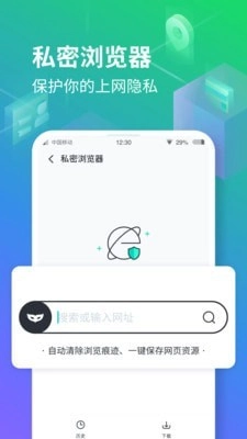 隐空间最新版图2