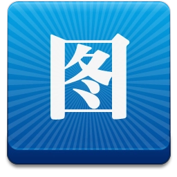 图个轻松最新版