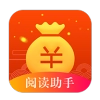 阅读助手