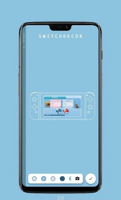 Switch带壳截图图4