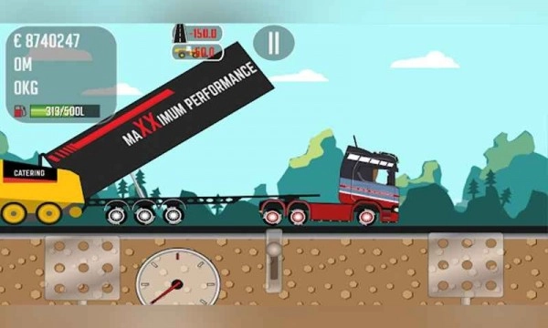 卡车司机李师傅图4