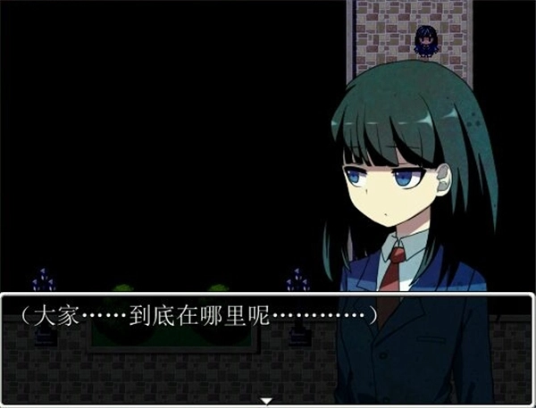 灰烬之棺 中文版