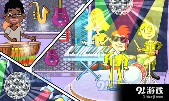 小镇生活周末派对(3)