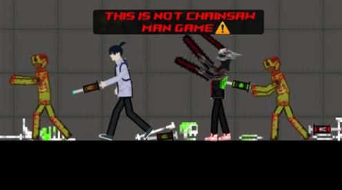 电锯恐怖游乐场手机版(3)