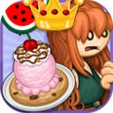 老爹饼干圣代制作安卓版