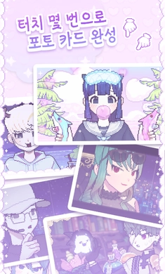 像素少女波卡游戏完整版图2