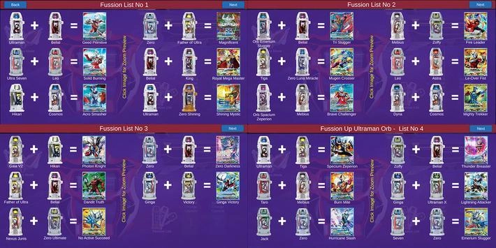 dx捷德升华器模拟器