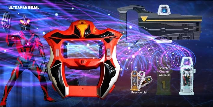 dx捷德升华器模拟器