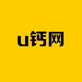 u钙网logo免费设计头像