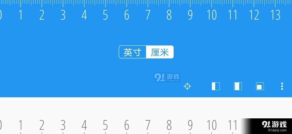 Ruler尺子图1