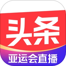 今日头条国际版V9.4.3