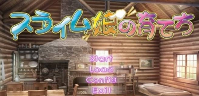 史莱姆娘的养成方法国际版(4)