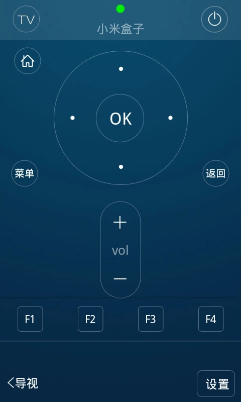 三星智慧遥控器2