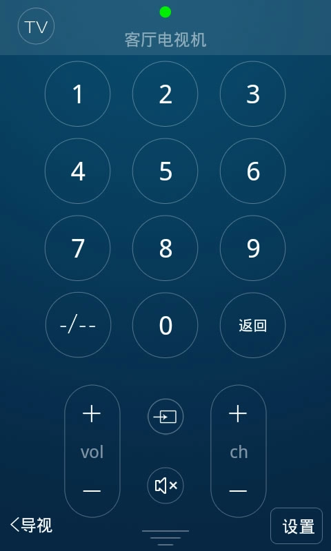 三星智慧遥控器3