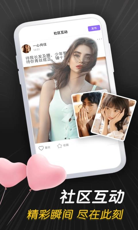 紫葡萄視頻免費(fèi)正版截圖2