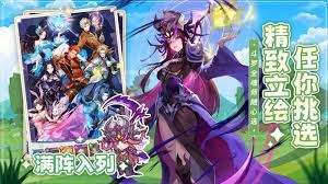 口袋斗罗大陆里马红俊的实力怎么样