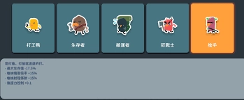 在逃离鸭科夫里，有哪些改枪效果不错的技巧