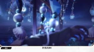 二重螺旋丽蓓卡的配装方案该怎么搭配