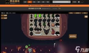 背包英雄菜刀流玩法体验如何