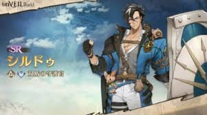 伊莫腾云驾雾地宫的具体位置是哪里呢