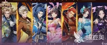 口袋斗罗大陆里的鬼魅角色强度如何