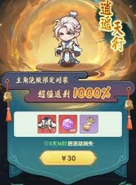 口袋斗罗大陆里的月关是否值得去培养呢