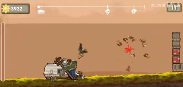 植物战车正版(3)