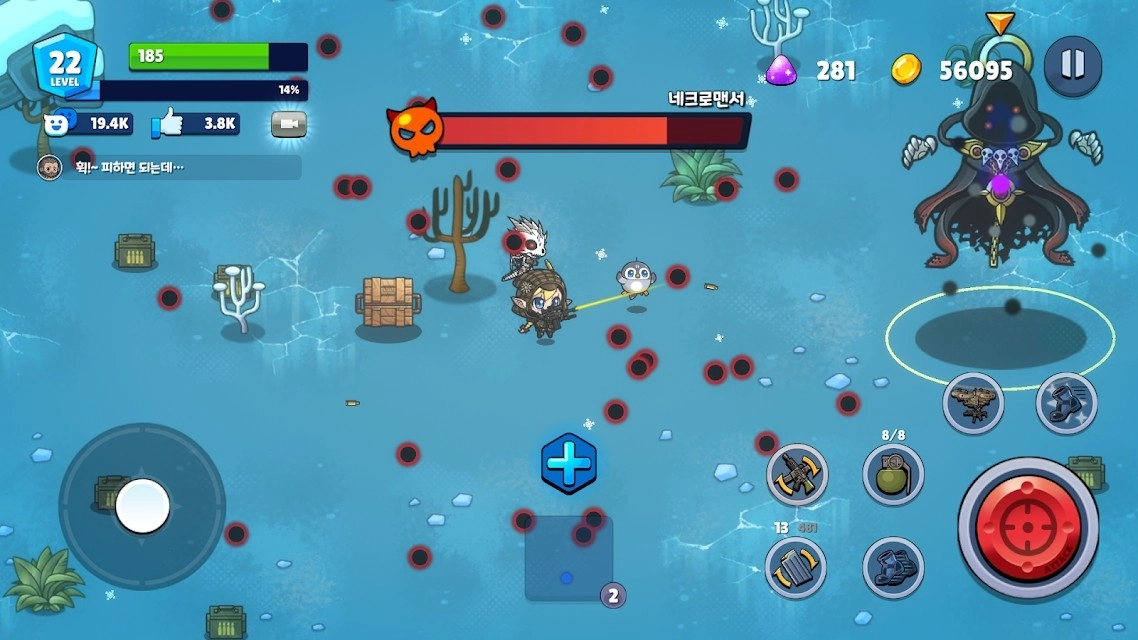 米莉科拉苏打之王付费版图3