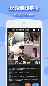 timing打卡视频的操作方法