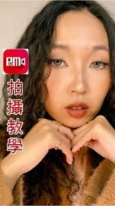 promovie怎样拍摄照片