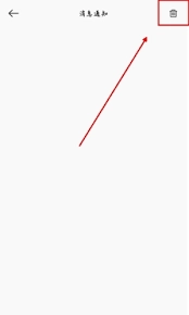 怎样删除时刻守护里的消息记录