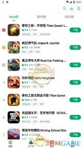 纽扣助手的使用方法是什么