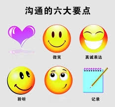 怎样利用强国点点通高效提升分数