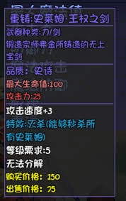 大千世界2里的抓鬼宝箱包含哪些内容呢