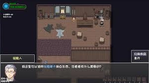 大千世界2中王烈的获取途径是什么