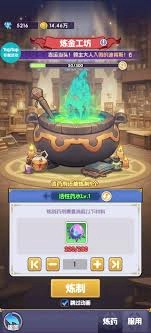 刚进入燃烧纪元的新手需要了解哪些要点