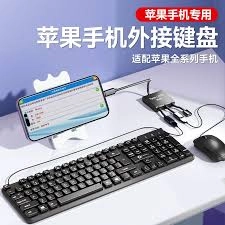 vivo输入法键盘大小的调整方法是什么