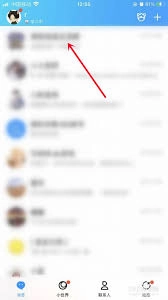 怎样在手机QQ里设置一起听歌的氛围