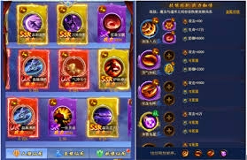 创世封神里各个种族都具备哪些技能呢