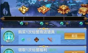 创世封神里天赋该怎么搭配才好