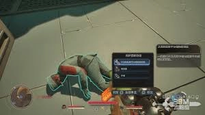 天外世界2里的同伴任务该如何完成