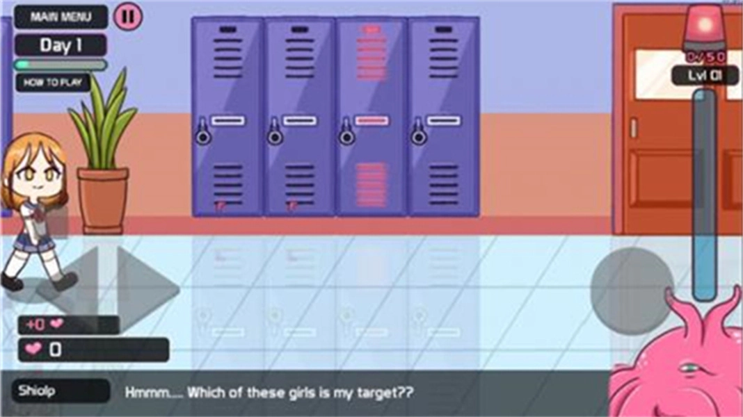 吃人的柜子2汉化版图4