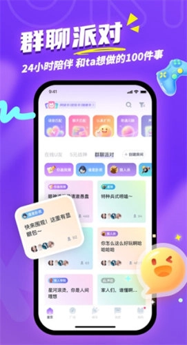 uki正版图3