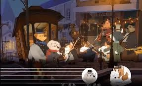 落日山丘存在哪些成就呢