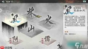 三国天下归心的兵种应该怎么培养