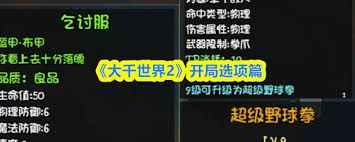 怎样在诵读帮里删除已发布的作品