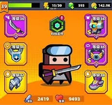 弹壳特攻队新人入门玩法指南