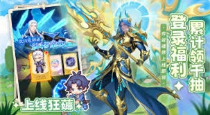 口袋斗罗大陆灼烧流派玩法指南